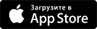 App Store ссылка